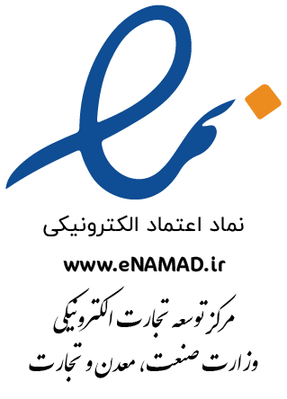 enamad icon